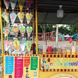 ตามใจเครป