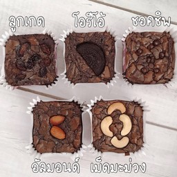 ขนมบ้านเอ็น