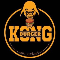 Kong Burger