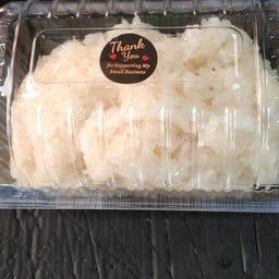 ข้าวเหนียวมูนกะทิสดขนาด 500 กรัม