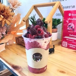 มิกซ์เบอร์รี่ปั่น