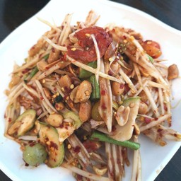 ตำโคราช
