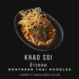 Khao Soi - Chicken ข้าวซอยไก่