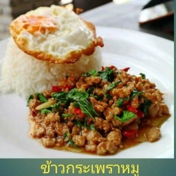 ครัว ชูทรัพย์