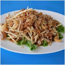 ยำขมิ้นขาว