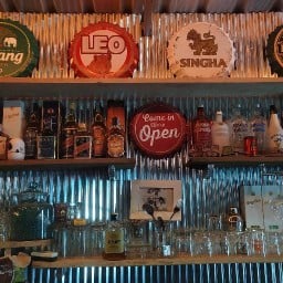 โสเหล่ แซ่บนัว กำแพงแสน