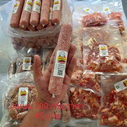 แหนมหมู