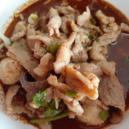 สกายแลบ (หมู)