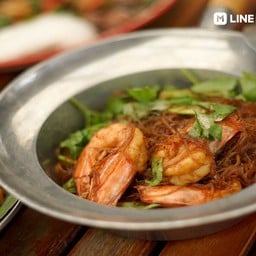 กุ้งอบวุ้นเส้น