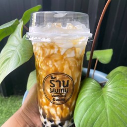 ร้านนมเทย สาขา คลองสาม ตลาดปู่กะย่า