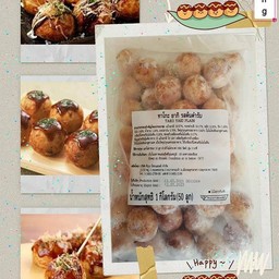 ทาโกะยากิแพคมี50ลูก