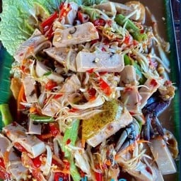 ตำหมูยอ