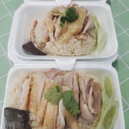 เจ๊เก๋ข้าวมันไก่