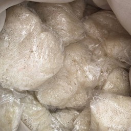 ข้าวเหนียว