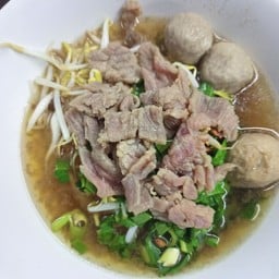 ก๋วยเตี๋ยวเนื้อสด+ลูกชิ้น    (น้ำใส)