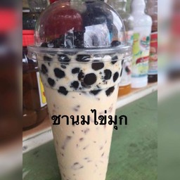 ชานมไต้หวัน