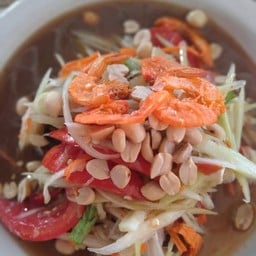 มีลาภ สงขลา