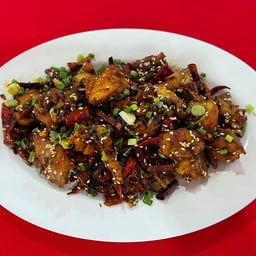 ไก่ผัดพริกเกลือเสฉวน