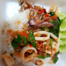 ผัดกระเพา ยาวจัง