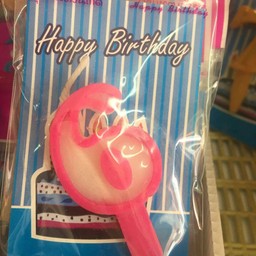 เทียนตัวเลข