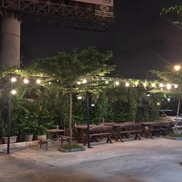 ที่นั่งด้านนอก
