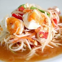 ตำไข่เค็ม