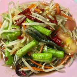 ส้มตำปู