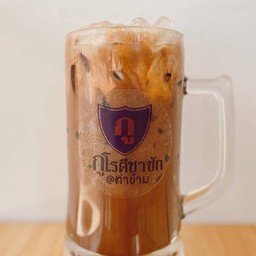 โกโก้ชัก (แก้วใหญ่ 22 oz)