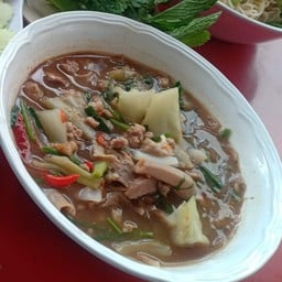 Dill Soup With Pork
