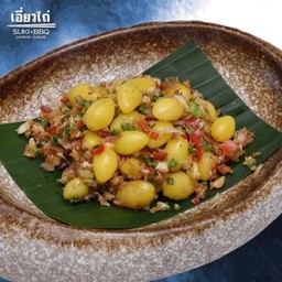 แปะก๊วยคั่วพริกเกลือ