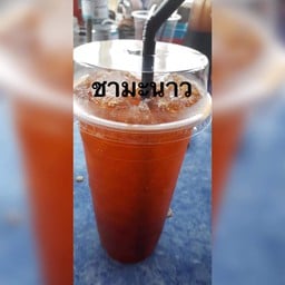 ชามะนาว