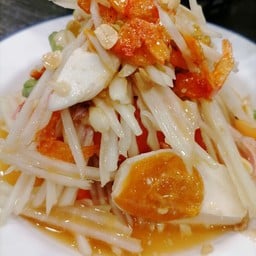 ตำไข่เค็ม Tum Salted Boiled Egg