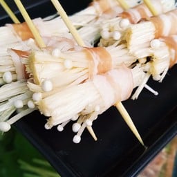 เห็ดเข็มทองพันเบคอน