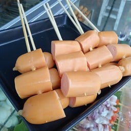 ไส้กรอกไก่หนังกรอบ