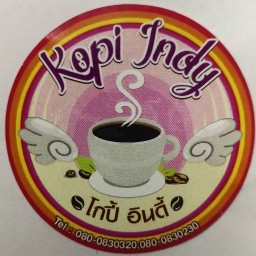 โกปี้ อินดี้