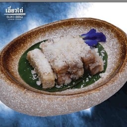 เผือกหิมะ