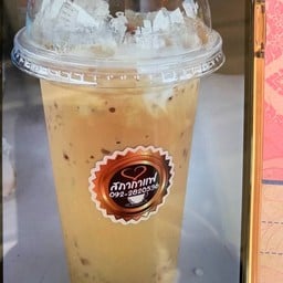 กาแฟโบราณ