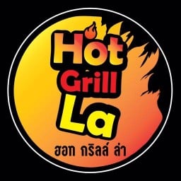 Hot Grill La (ปิ้งย่างหม่าล่า&ชาบูหม่าล่า)