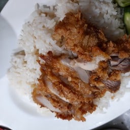 ข้าวมันไก่ทอด พิเศษ