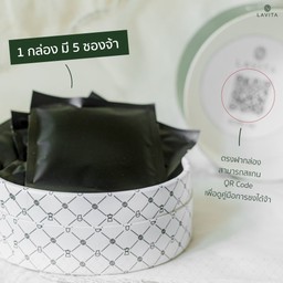 ละวิตาพรีเมี่ยมดริปคอฟฟี่ Premium Drip Coffee