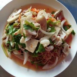 ยำมาม่า