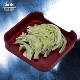 ผักกะหล่ำปลี