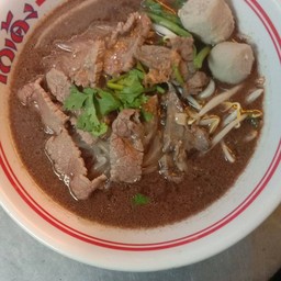 ร้านณิชาก๋วยเตี๋ยวโกเด้ง(แยกสนามบิน)