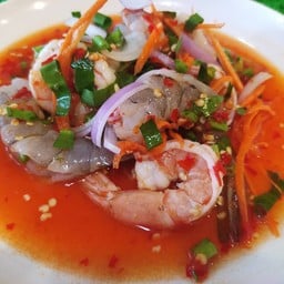 ยำกุ้งทูโทน