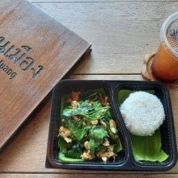 ชุดเชียงดาคั่วไข่+ข้าวสวย