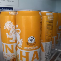 สิงห์เลม่อนโซดา