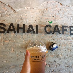 ชาแอปเปิ้ล-เย็น(มีแค่หวานปกตินะคะ)