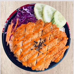 ข้าวหน้าไก่ทอด ซอสพิซซ่า