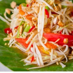 ยายเเจ๋วตำเเซ่บ