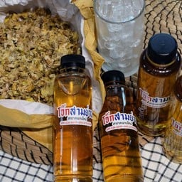 น้ำเก็กฮวย